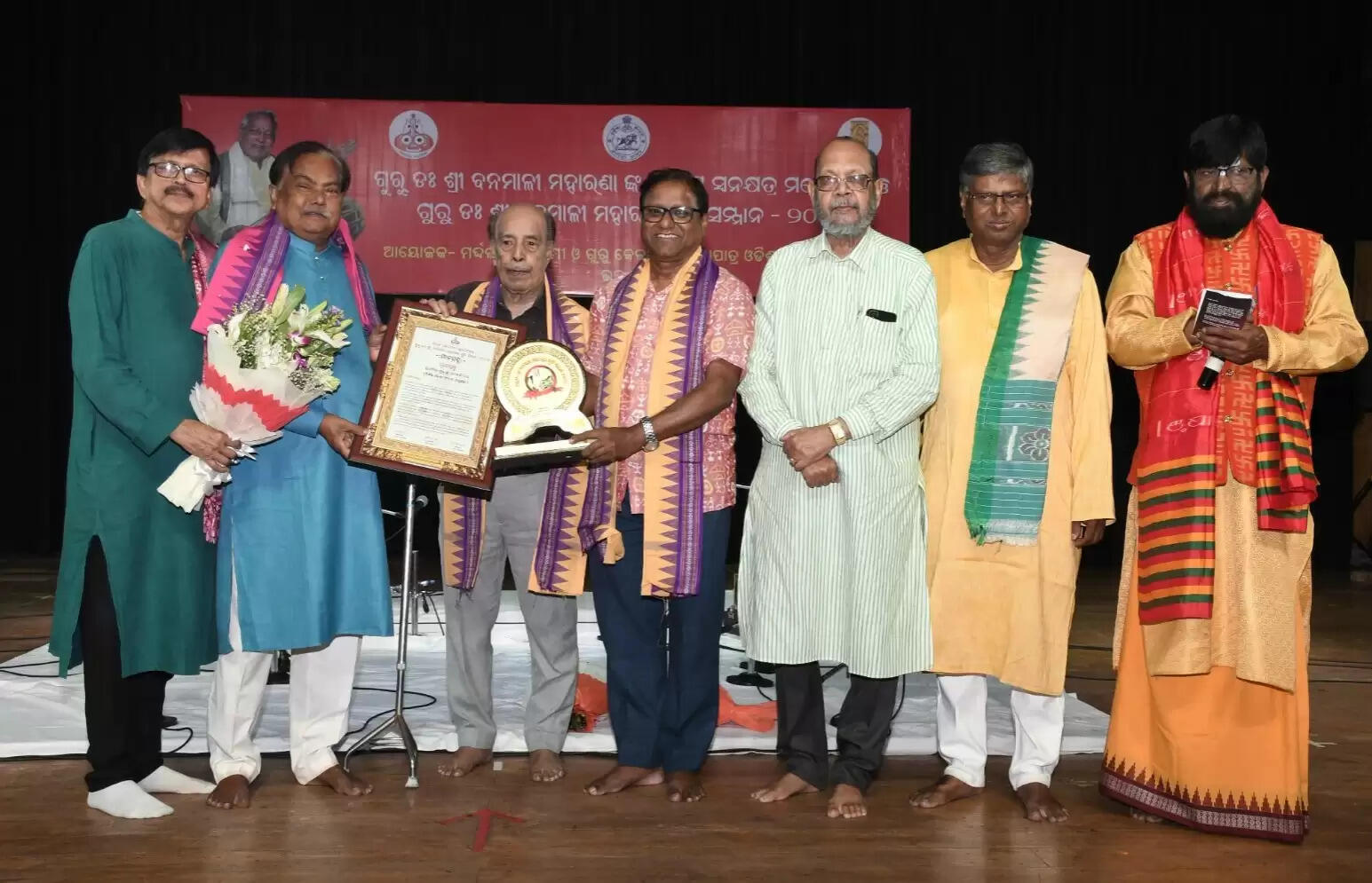 Odisha CM Celebrates OMC's 70th Anniversary and Reopens Dubuna Iron Ore Mine