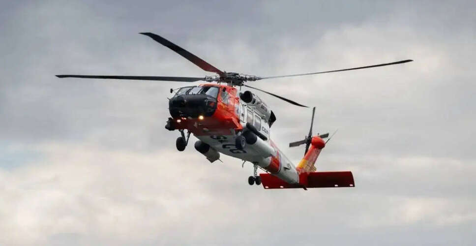 US Coast Guard Helicopter Crashes in Alaska: Search and Rescue Underway