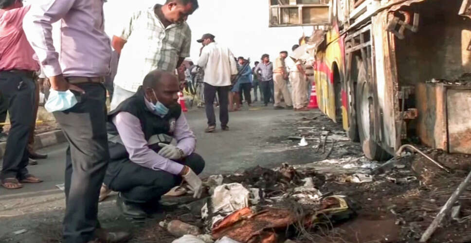 Tragic Collision in Balrampur Claims Three Lives and Injures 24