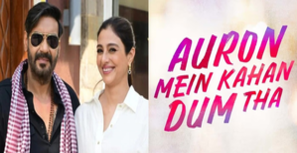 Ajay Devgn, Tabu-starrer ‘Auron Mein Kahan Dum Tha’ sneak peek at Cannes Bharat Pavilion