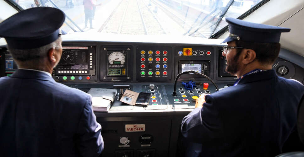 Preliminary Report Reveals Details of Air India Flight 171 Crash