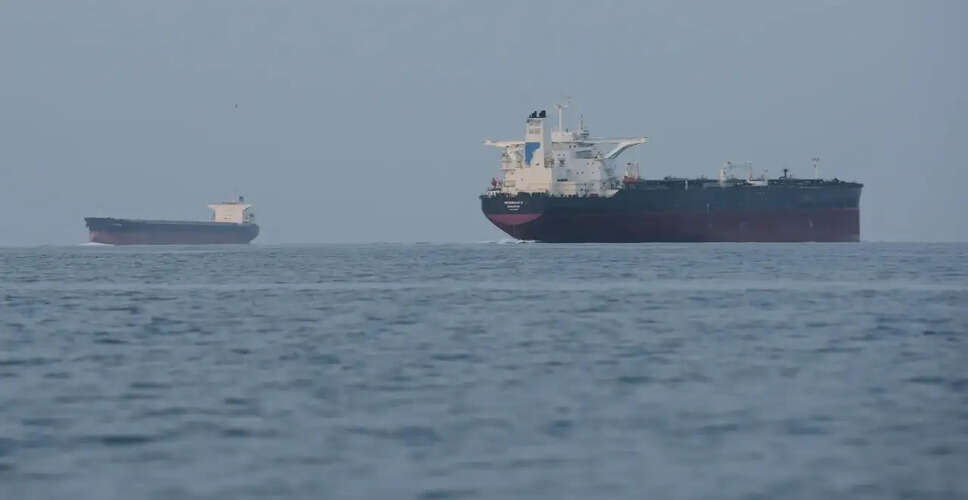 Iran Clarifies Navigation Fees Amid US-Iran Agreement