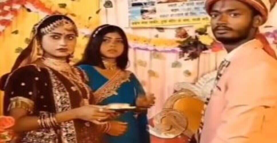 What Happened at This Wedding? Viral Video Leaves Viewers in Stitches!