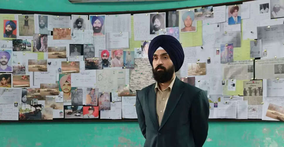 Exploring the Dark Legacy of Punjab &rsquo;95: A Film on Human Rights Violations