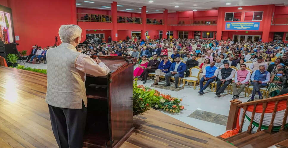 Jaishankar Highlights Indian Diaspora's Heritage in Trinidad and Tobago