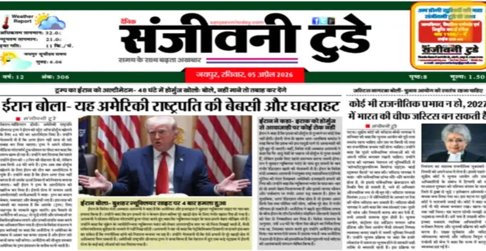 Latest Insights on Current Affairs and Reports