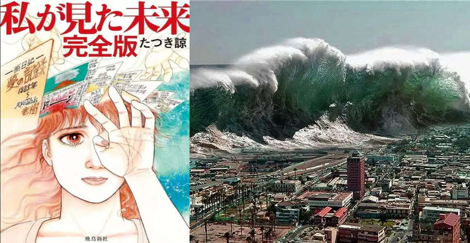 Concerns Rise Over Tsunami Prediction by Manga Artist Ryo Tatsuki