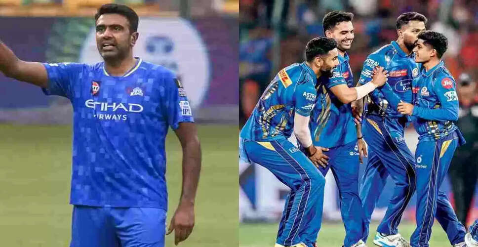 Mumbai Indians Dominate Gujarat Titans in IPL Eliminator