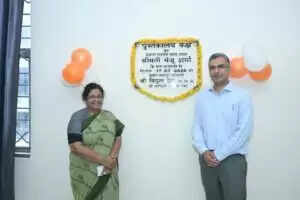 Inauguration of New Library at Jaipur Passport Office by MP Manju Sharma