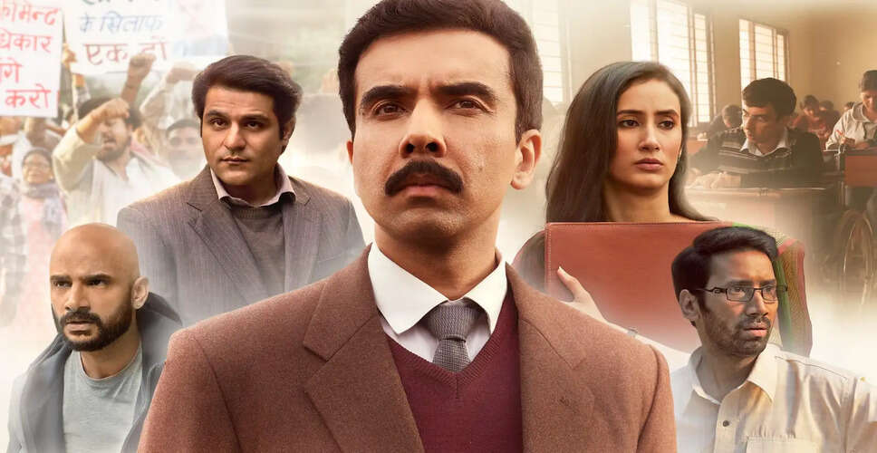 Aspirants Season 3 Set to Premiere on Amazon Prime Video