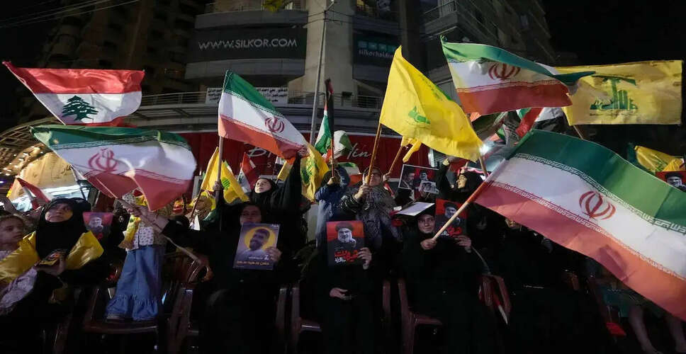 Iran's Stance on Trump's Proposed Peace Deal Remains Uncertain