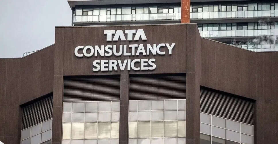 TCS Reports Increase in Employee Attrition Rate Amid Workforce Expansion