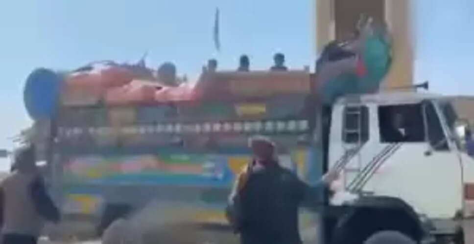 Pakistan Greenlights One-Time Re-Export of Afghan Cargo Amid Trade Stalemate