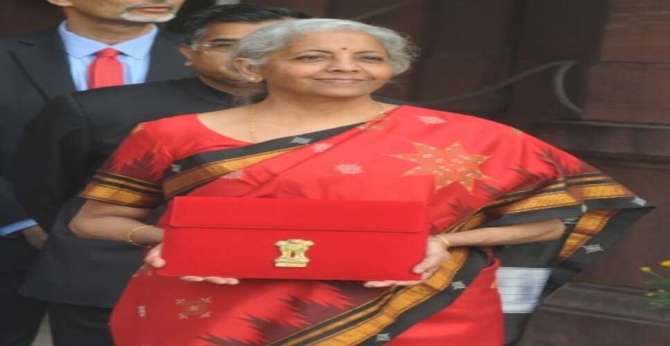 Farm sector to get Interim Budget boost for food security, inclusive growth