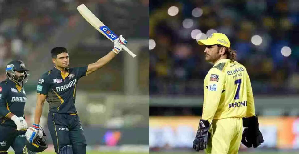 Gujarat Titans Aim for Top 2 Finish Against Chennai Super Kings