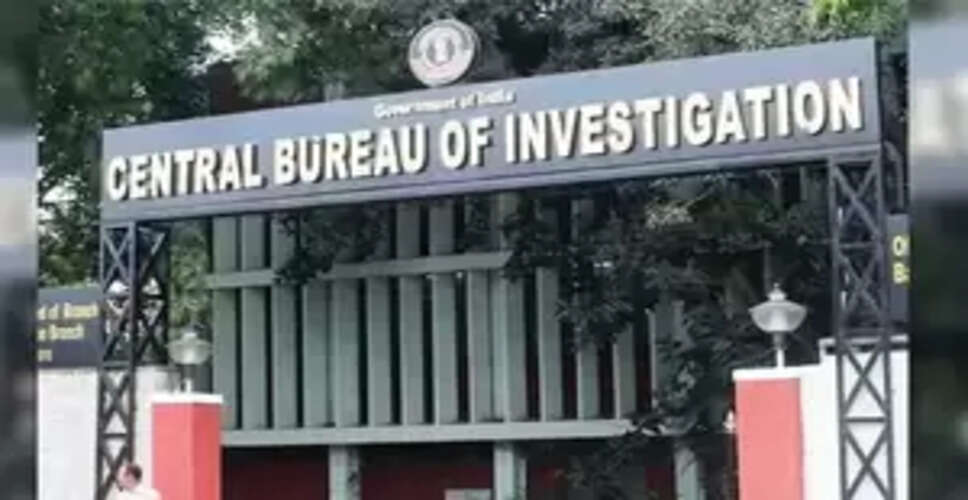CBI Unveils Major Odisha Police Recruitment Scam: 16 Accused Named
