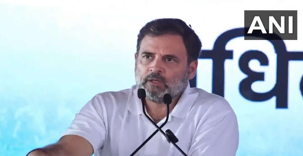 Rahul Gandhi Launches Voter Rights Campaign in Sasaram, Accuses BJP of Election Fraud