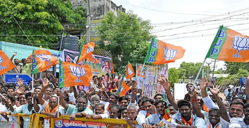 BJP Accelerates Election Preparations in Key States Ahead of Possible Early Polls