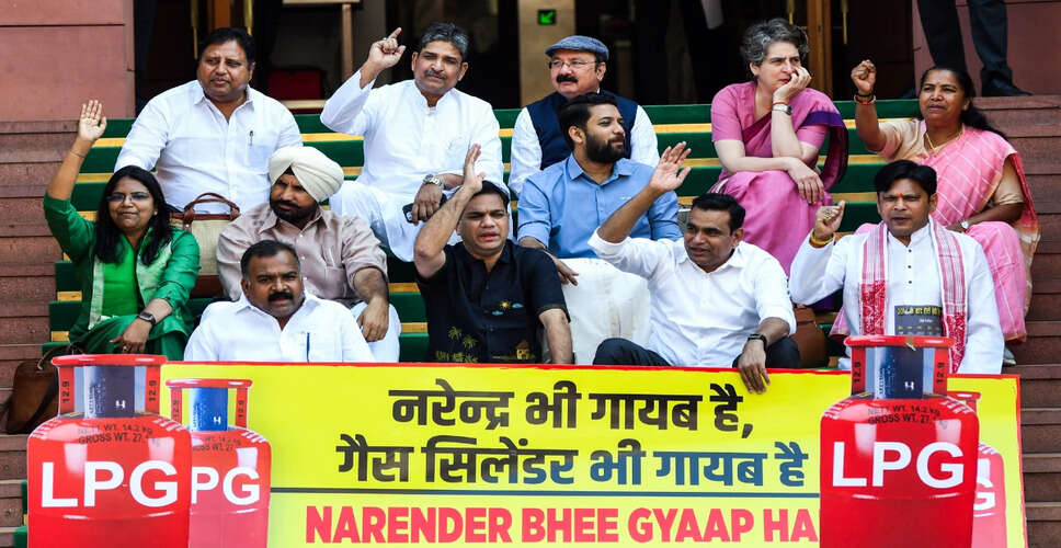 Suspension of Eight MPs Likely to be Revoked Ahead of Budget Session