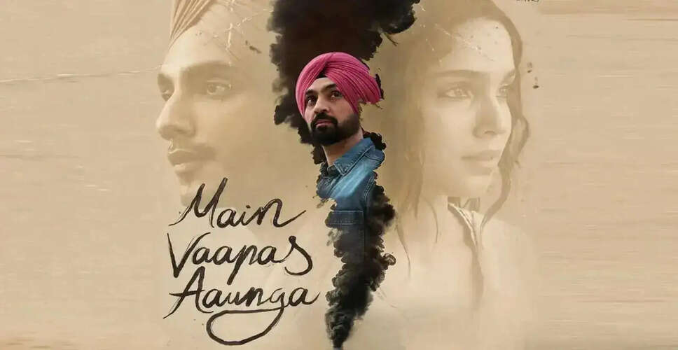 Main Vaapas Aaunga Achieves Remarkable Box Office Success
