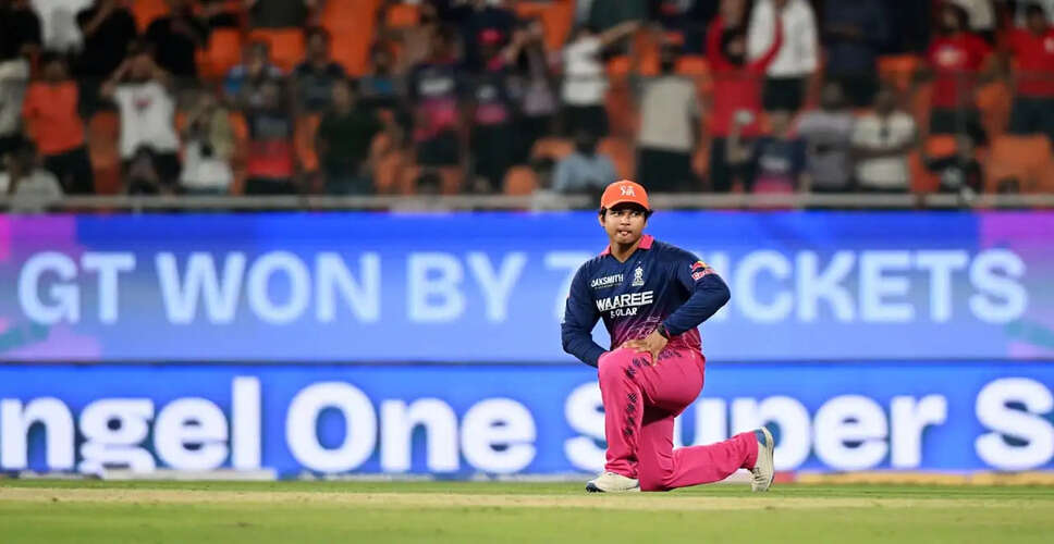 Vaibhav Sooryavanshi's Heartbreak After IPL 2026 Exit