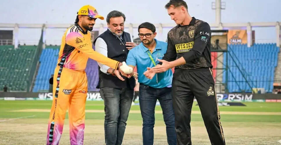 Social Media Backlash Over Pakistan's Peace Gesture at PSL