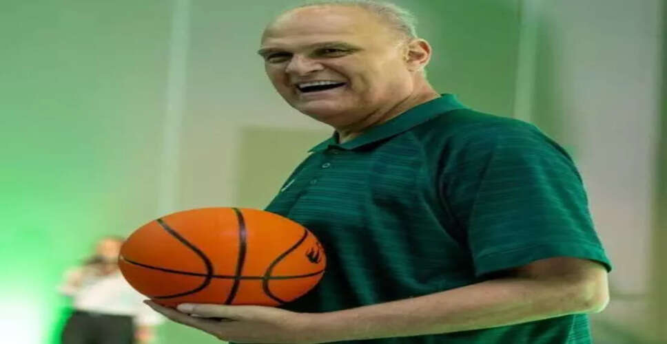Brazilian Basketball Legend Oscar Schmidt Passes Away at 68