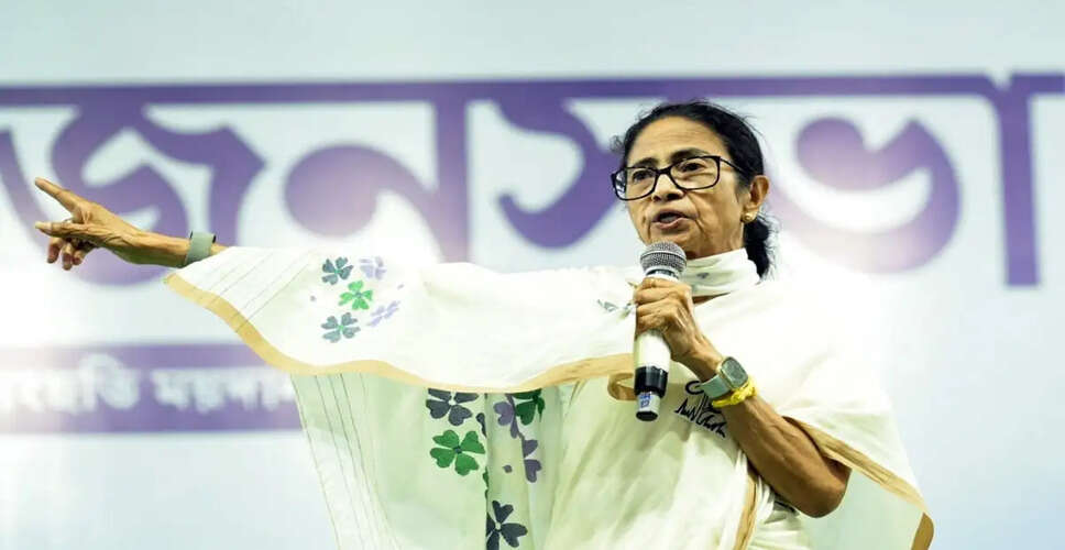 TMC Expels Senior Leaders Amid Internal Turmoil in West Bengal