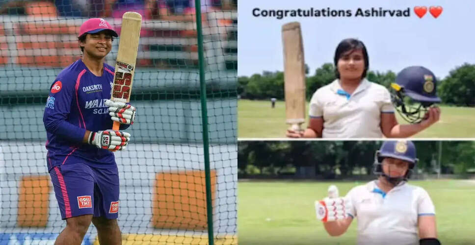 Rising Cricket Stars: Vaibhav and Aashirwad Sooryavanshi Shine
