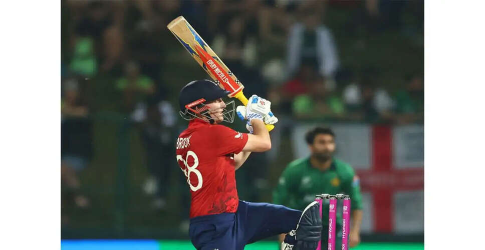 Harry Brook's Century Leads England to T20 World Cup Semifinals, Eliminating Pakistan