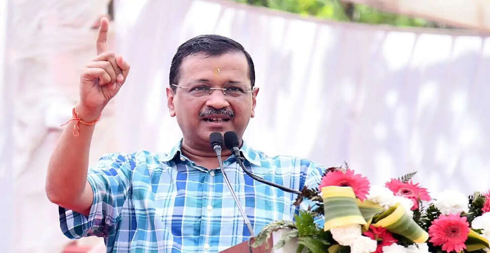 Arvind Kejriwal Takes Firm Stand in Delhi Excise Policy Case