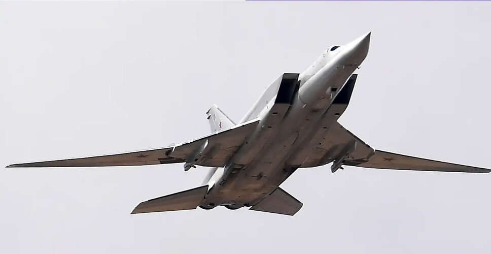 Russian Tu-22M3 Bomber Crashes in Siberia During Training Flight