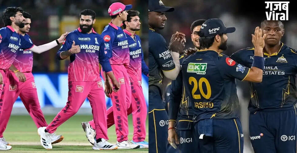Exciting Clash Ahead: GT vs RR IPL 2026 Match Preview