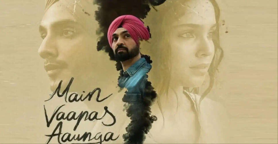Upcoming OTT Release of Main Vaapas Aaunga: What to Expect