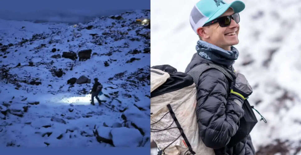 Tyler Andrews Sets New Record on Mount Everest Summit