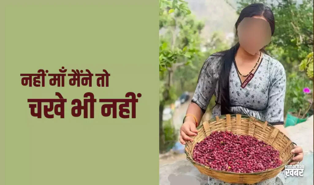 A Heartbreaking Tale of a Mother and Daughter's Love