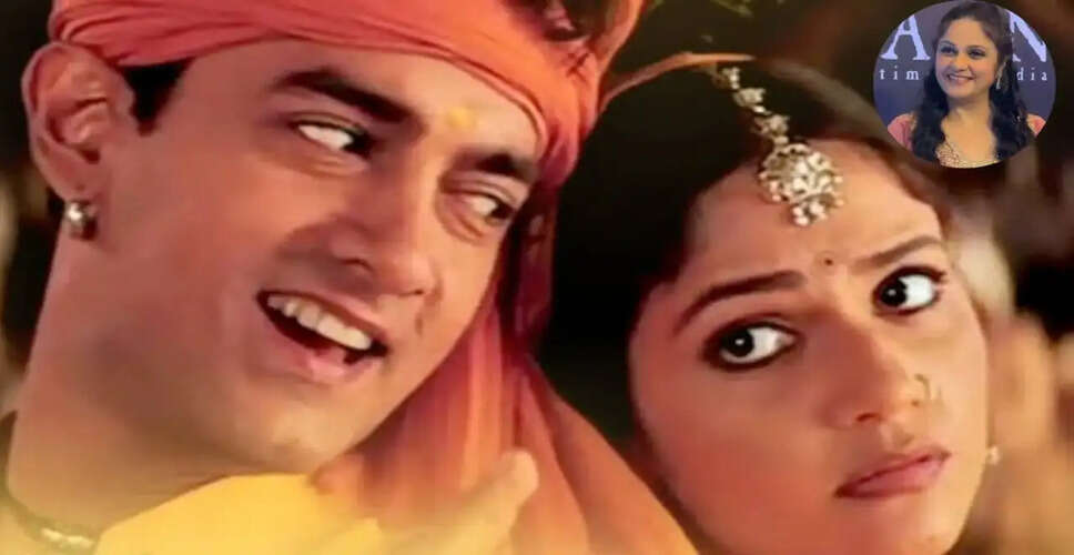 Aamir Khan's 25th Anniversary Bash: A Night of Nostalgia with Gracy Singh's Stunning Comeback