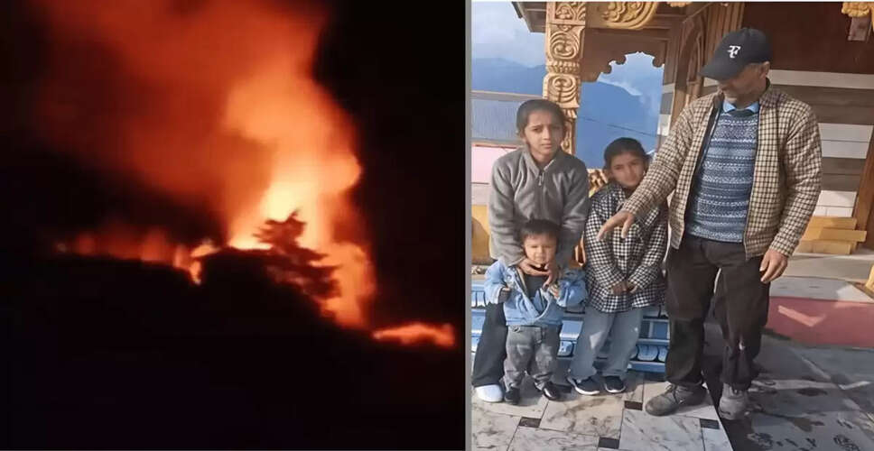 Tragic Fire Claims Six Lives During Magh Festival in Himachal Pradesh