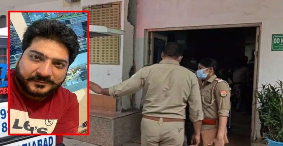 Tragic Incident in Ghaziabad: Man Jumps from 13th Floor After Mother's Death