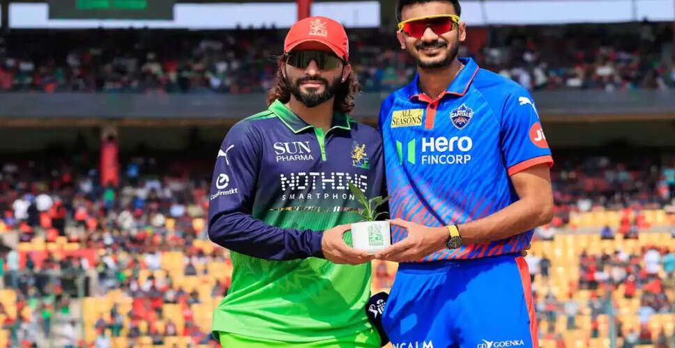 Delhi Capitals vs Royal Challengers Bengaluru: IPL Clash Preview