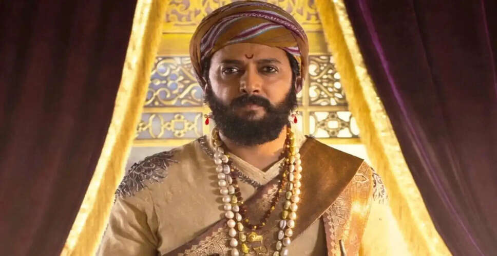 Raja Shivaji: A Historical Epic Celebrating Chhatrapati Shivaji Maharaj