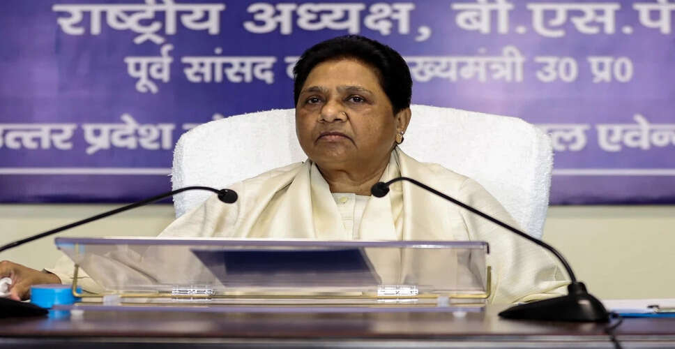 Mayawati Calls for Apology from Nitish Kumar Over Hijab Incident