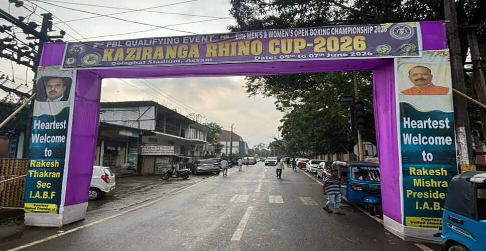Kaziranga Rhino Championship Kicks Off as Part of Pro Boxing League Trials