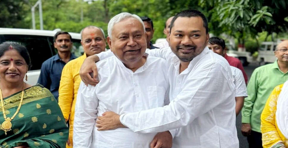 Speculations Rise Over Nishant Kumar's Political Entry in Bihar