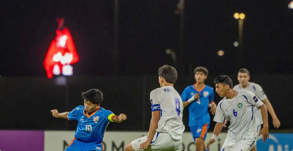 India's U17 AFC Cup Journey Ends with Defeat to Uzbekistan