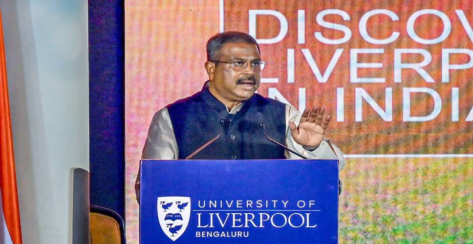 Union Minister Critiques Rahul Gandhi's Claims of Election Fraud in Maharashtra