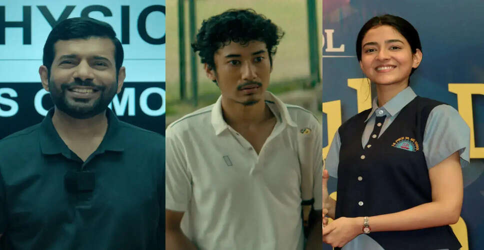 Upcoming Netflix Series 'Hello Bachhon' Celebrates Educational Aspirations