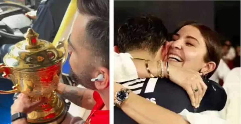 Royal Challengers Bengaluru Celebrates Historic IPL Victory with Fans