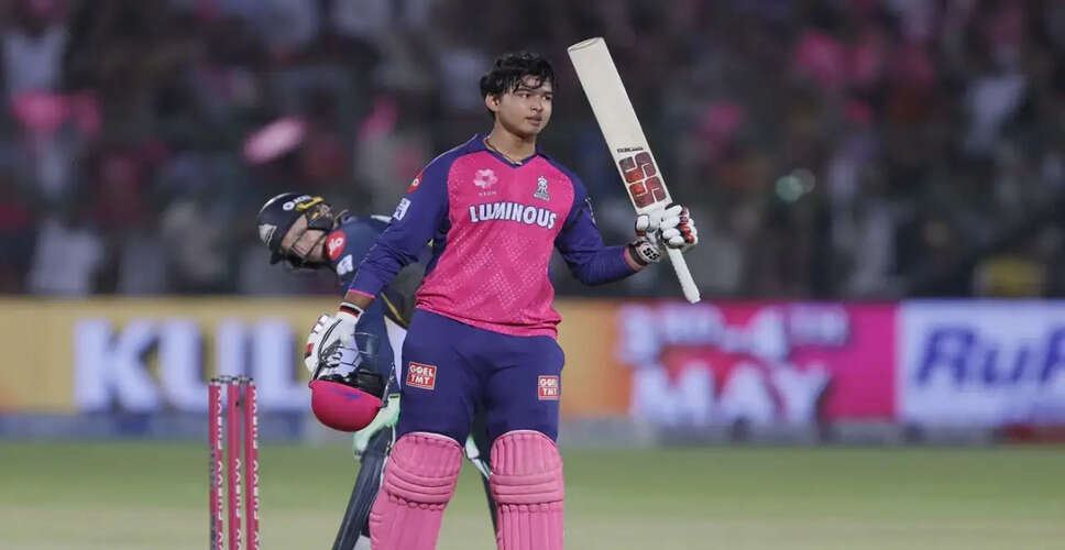 India A Advances to Tri-Series Final with Victory Over Afghanistan A
