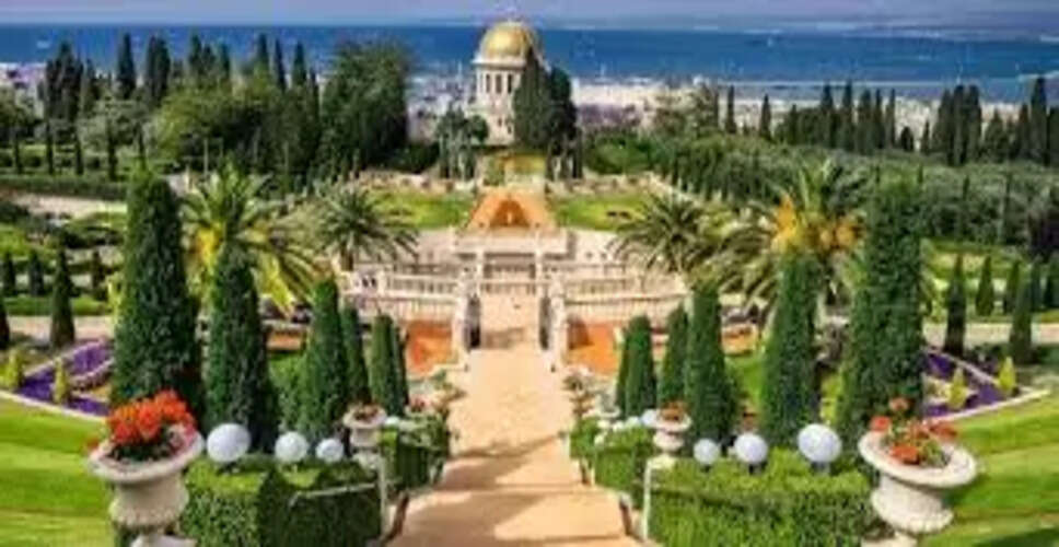 Celebrating the 181st Anniversary of the B&aacute;b's Declaration on May 23, 2025